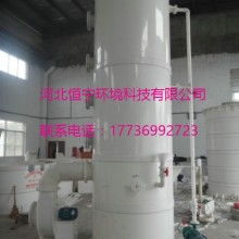 常熟市九重天塑料厂 专注衣架、裤架及各类塑料与铝制品的专业制造商