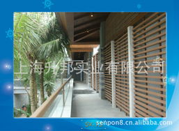 上海升邦实业木质与铝材产品核心一览